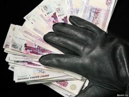 Cum funcționează - brokerii de credite negre - - imobilul tău este în mâinile tale