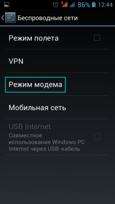 Cum să distribuiți wi-fi de la un punct de acces Android