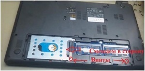 Cum de a dezasambla un laptop acer aspire e1-572g - descriere detaliată