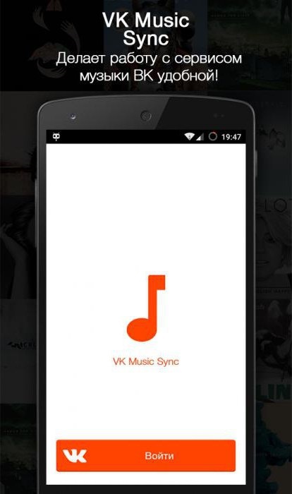 Cum se descarcă muzică de la VK la programul Android pentru descărcarea de muzică de la VK