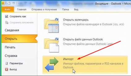 Cum se salvează e-mailurile din Outlook (inclusiv când se reinstalează), unde sunt stocate, exportate (litere) Cum se salvează mesajele e-mail din Outlook (inclusiv când se reinstalează), unde sunt stocate, exportate,