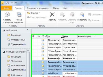 Cum se salvează mesajele e-mail din Outlook (inclusiv când se reinstalează), unde sunt stocate, exportate,