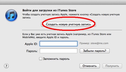 Hogyan hozzunk létre egy Apple ID