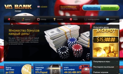 Cum se creează articole online despre cazinouri - director articole