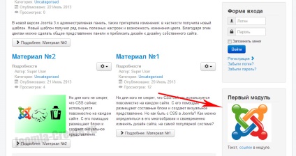Hogyan hozzunk létre egy egyéni modult joomla 3