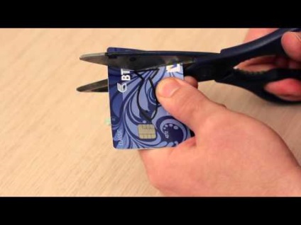 Cum să faci un card de plastic acasă