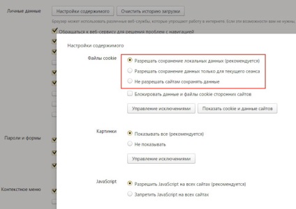 Cum se activează cookie-urile în browser-ul Yandex, Chrome, mozilla firefox