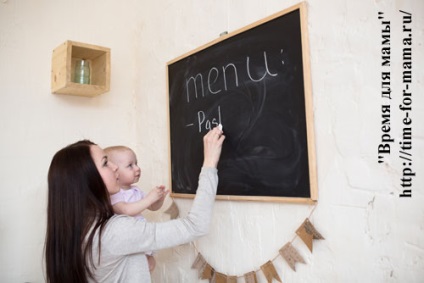 Ca într-un restaurant, de ce să faci un meniu, timp pentru mama