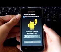 Cum să descărcați aplicația pe Android de pe computer