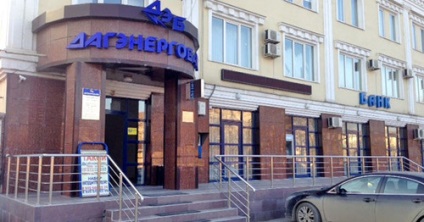 Kaukázusi Knot, Dagesztán lezárva irodák rászoruló engedély - Dagenergobank