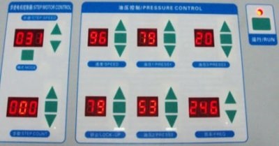 Clasificarea sistemelor de control prin algoritmul de operare