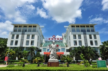 Clinic-sanatoriu Taiji în Sanya - Insula Hainan China