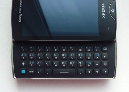 Calculatoare și accesorii - SonyEricsson xperia mini pro - un nou nivel de qwerty-sliders, club