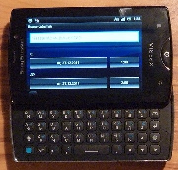 Calculatoare și accesorii - SonyEricsson xperia mini pro - un nou nivel de qwerty-sliders, club