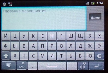 Calculatoare și accesorii - SonyEricsson xperia mini pro - un nou nivel de qwerty-sliders, club