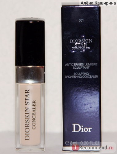 Corrector dior diorskin coș cu stea (corector de modelare pentru strălucirea pielii) -