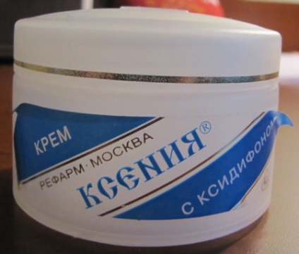 Crema de corp - xenia - de la refarm-moscow - recenzii, fotografii si pret