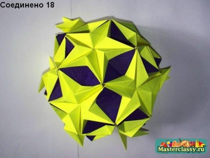 Starul lui Kusudama