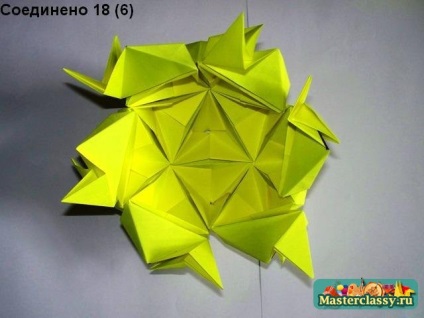 Starul lui Kusudama