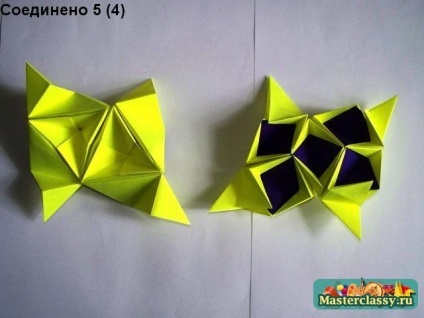 Kusudama звезда