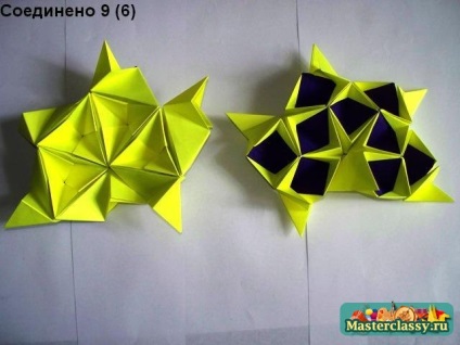 Starul lui Kusudama