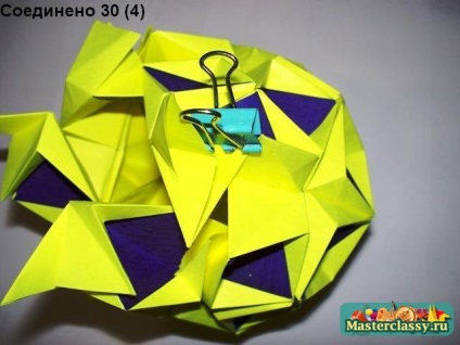 Starul lui Kusudama