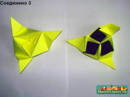 Starul lui Kusudama