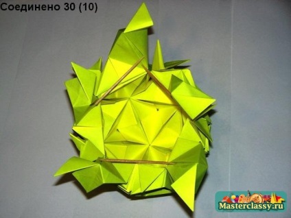 Starul lui Kusudama