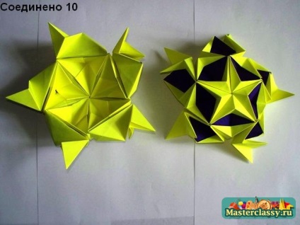 Starul lui Kusudama