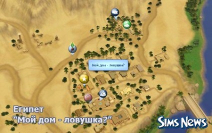 Căutați în căutarea de aventură Sims 3 în Egipt - capcana mea