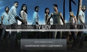 Testele de laborator v3, Russification aeon - subiect pentru xbmc, teste de laborator v3