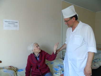 În regulă, la domiciliu, cum spitalul trăiește în peron, spune Petrozavodsk, ziarul Petrozavodsk online