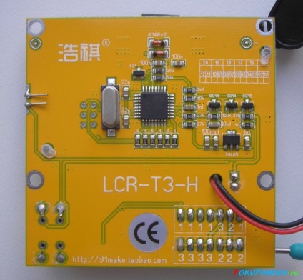 Lcr-t3 lcd esr metru tranzistor tester