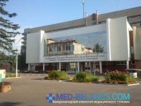 A legjobb klinikák Fehéroroszország