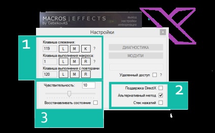 Efecte macro despre program - macros flumbix sângeros x7 pentru warface cs go