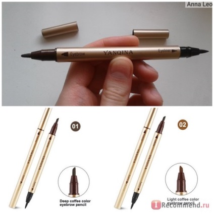 Marcatorul pentru ochi și sprâncene aliexpress yanqina - «- dublu-barrel - pentru ochi - sprâncene și săgeți perfecte