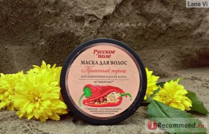 Mască pentru întărirea și creșterea părului fratti nv Arte roșii de primăvară din Rusia - 