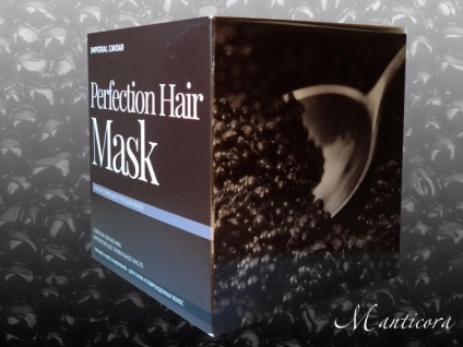 Hair Mask - tökéletesség - natura sibirica friss spa tökéletes haj maszk