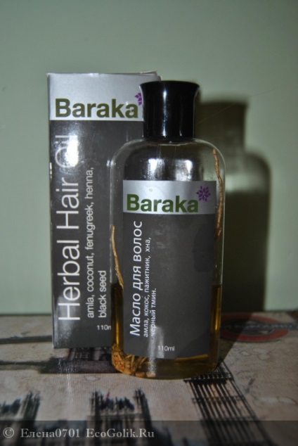 amly olaj haj Baraka - felülvizsgálata ekoblogera elena0701