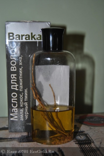 amly olaj haj Baraka - felülvizsgálata ekoblogera elena0701