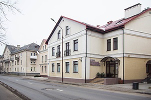 Centrul Medical Amphirea din Grodno