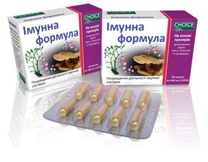 Centrul Medical al Dr. Kushnarev cu