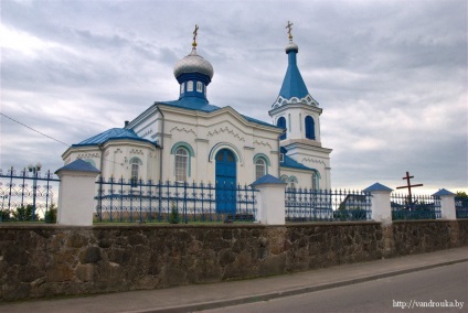 Township Halšany (Halšany) helyezze Golshany
