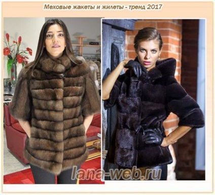 Jachete de blană și veste - tendință la modă 2017