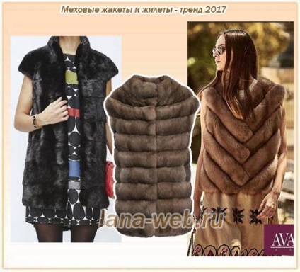 Jachete de blană și veste - tendință la modă 2017