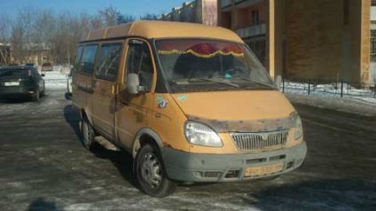 Minibus gazelle (13 locuri)