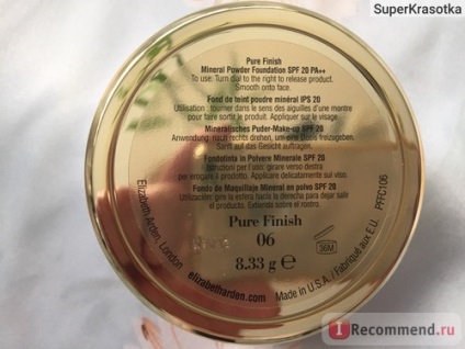 Pulbere minerală elizabeth arden fină pură - 