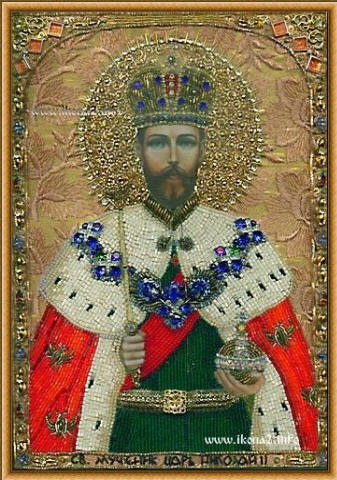 Rugăciunea către țarul martir Nicolae