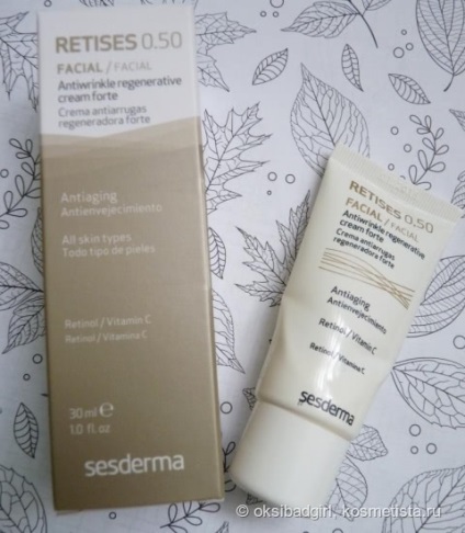 Tratamentul meu acid-retinol cu ​​neostrata resurface și sesderma retizează recenzii