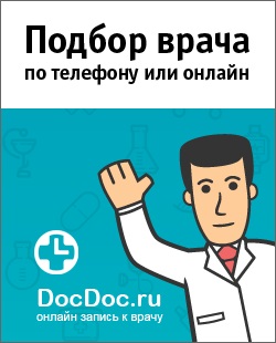 Municipal facilitate de sanatate bugetul bolshemurashkinskaya spital districtul central